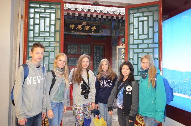 Im Sommerpalast (im Trockenen)