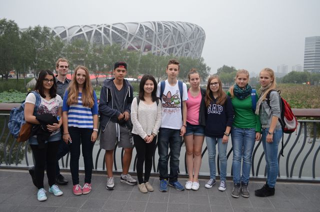 Abends vor dem 'Vogelnest'